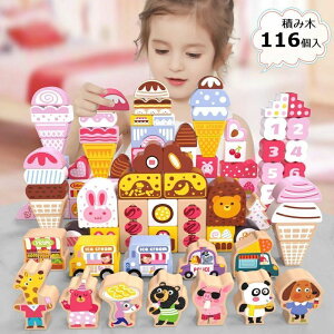 V ̎q m y116zmߋ j̎q ׋ ϖ Zbg ubN qǂ q̓ ؂̂ v[g oYj j  gݗĊߋ ݂ ǂ̓ [P