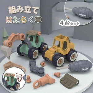 H񂲂 mߋ av[g hCo[ ˂  蕨 ݎԗ Ԃ̂ ͂炭 gݗ  NX}X gݗĂ j̎q j DIY 