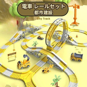 d̓J[gbNZbg gݗĂ V [Zbg LOi ǂ̓   Ղ  DIY v[g gݗ Sߋ [ d ~jJ[ j w 