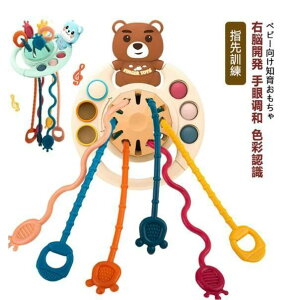 wg UFO ԉ~ eb\[ mߋ Ԃ Ђ j̎q N[ q ̏o邨 wP LbY   eb\[炨 