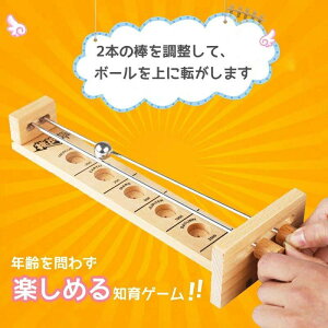 W[Ct XgX C] 5 oXfXN{[ V qǂ  ?ʃQ[ a vCQ[ mQ[ 낢 v[g eqC^NV o