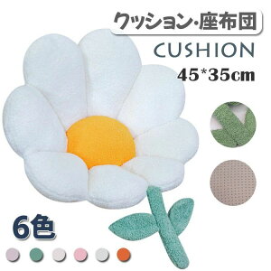 CG[ _CjO CeA CXp Q ItBX K ʃNbV 킢 ֎q  _炩 Ԍ^ _炩 k sN ֎qp ԂƂ zc tANbV O