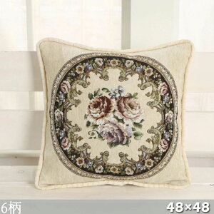 NbVJo[   C[X^[  NbV k w 48×48 i` ͗lւ ` CeA i 킢  48*48 ƒp t k ԕ J