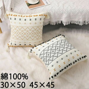 45×45cm Jo[ k t i` ` C[X^[ ͗lւ JWA NbVJo[ tW 30×50cm ubN 100%  CeA ƒp CG[ {w~A 