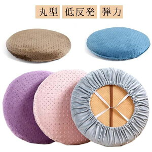 NbV yzLX^[Xc[Jo[ ۈ֎qJo[ GXeXc[Jo[ Xc[Jo[ ʃNbVJo[ ی^ ᔽ