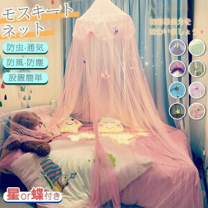 VW  ~`  X[sOJ[e ᒠ hh VWJ[e VWLms[ ݂艺 Pl xbh 킢 q XL[meg XL[glbg Ǝ Lms[ 