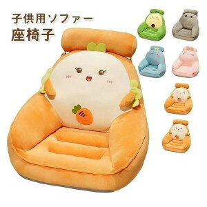 CeA \t@ 50*60cm NbV \t@[ v[g CX q ̎q l| j̎q ֎q