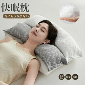 [g Xg[glbN h bNX Xg[glbN hV̓ v[g  O^ ̈U  }N _炩 Sy ӂӂ퍂 s[ 񂱂 QԂ тh~ 