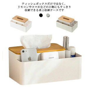 d[ rO[ RP[X @\ eBbVP[X [  RbN d[ [P[X eBbV