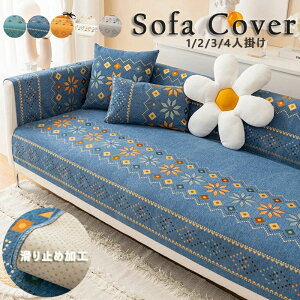 rO sofa \t@[V[c 2l| }`Jo[ \t@[Jo[ 1l| 5F _CjO ~  \t@[Jo[ It LYh~ lGp IȂ \t@[Jo[ \t@pbh 