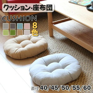 O[ 킢 _炩 ʋC O[ ԂƂ sN rO  K k o  w ~`   Vv zc NbV zCg F  ی` u