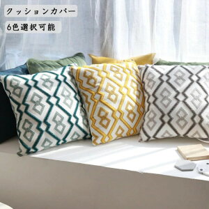 NbV NbVJo[  CeA ` k 6FI\ Vv  ƒp 45×45cm 􉽕 F 1TCYI ꂢ w Jo[ 