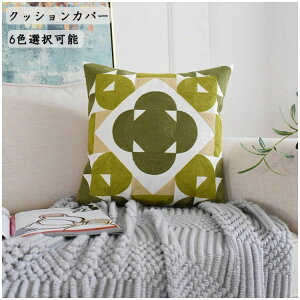 `  k 45×45cm  F NbVJo[  CeA Jo[ 6FI\ NbV w ƒp