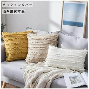 CeA w 10FI\ NbV ` ƒp  Jo[ 3TCY n NbVJo[  H k 