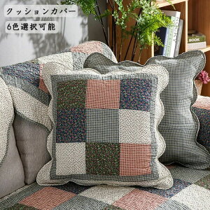 Jo[ 45×45cm CeA ` NbVJo[  k w   F NbV 6FI\ ƒp 