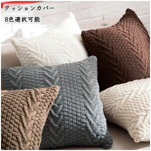 w ƒp ` k  NbVJo[ 8FI\ NbV Jo[   45×45cm F CeA 