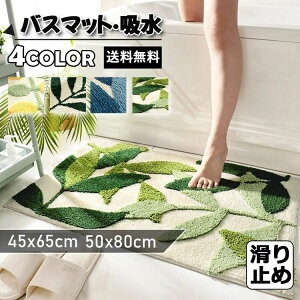 ׂ~  ʏ xbh[ A ӂ}bg  }bg  }bg oX}bg hL ~ x[W [t z ӂӂ   @}bg O[ 