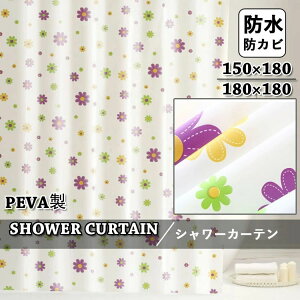  oX[ ډBp ʏ zCg rj[H Ȃ tȒP CJ[e V[J[e oXJ[e   ԕ Cpi oXpi ی 킢  h