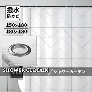 tȒPtbNt k ʏ Vv zCg V[J[e Ȃ J[e 􉽕 oXJ[e  CJ[e  jbgoX Ց hJr  oXpi _炩 