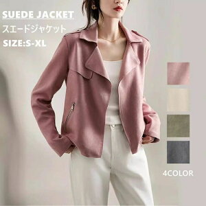 y ~ ꂢ H fB[X ~ JWA U[WPbg vW  V |Pbgt C_[XWPbg H t t HD  XG[hWPbg t H