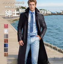 楽天市場】ロング丈（種類（コート・ジャケット）ライダースジャケット 