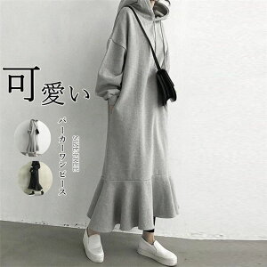 ؍t@bV JWA ~ tBbVe[XJ[g  t  傫TCY vI[o[ ~ l p[J[s[X Os H ꂢ  fB[X