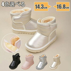 j̎q ʊw h AEghA }WbNe[v C v[g ȂC V Xm[u[c Xm[V[Y ~ snowboots h ₷ h ~C C g hu[c {A c