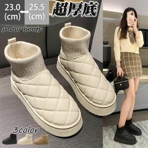 u[c uE N ubN zCg Ȃ V[gu[c  ~ Xm[u[c fB[X kC fB[X V[Y {Au[c