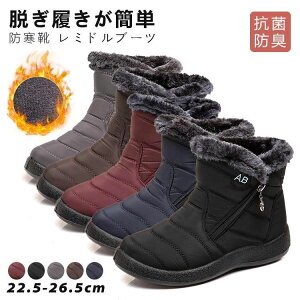 AEghA~ hu[c fB[X V[gu[c N 50 Xm[V[Y ~C [gu[c 30 40 [V[Y Xm[u[c ۉ