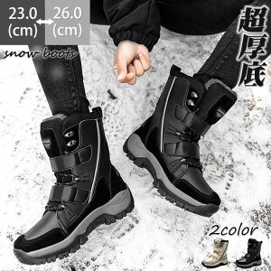 ubN V[gu[c u[c fB[X Xm[u[c N Ȃ Y V[gu[c kC fB[X V[Y {Au[c ȌC ~ C