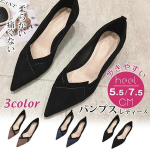 fB[X pvX |Cebh _炩 7.5CM nCq[ NbV ɂȂ 5.5CMq[  ₷ y XG[h