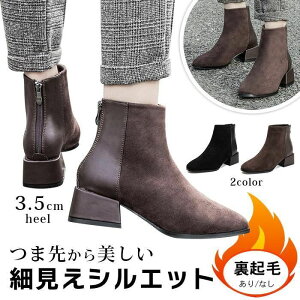 [q[ ؂ V[g u[eB[ ₷ 傫TCY u[c q[ fB[X q[ tbg ɂȂ u[c u[eB XG[h y C