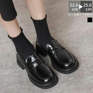 Ȃ fB[X EhgD  _炩 _炩 ɂȂ 4.5Z`q[ ₷ L y [t@[ q[ C q[ l  ~