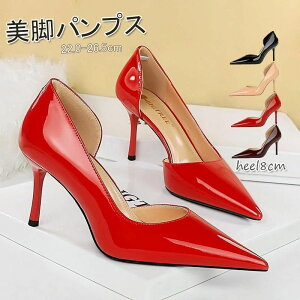 H r fB[X t pvX sq[ |CebhgDGi pvX TChJbgpvX 8cmq[ nCq[ r uC_V[Y ~ 