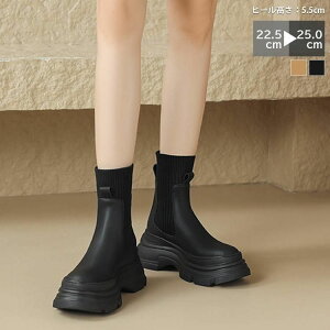 fB[X \bNXu[c y ₷ V[Y tH~ 芴 EhgD Cu[c r y PUu[c ANu[c  q[5.5cm Ȃ