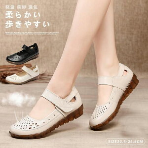 AEghA r U[T_ fB[X vC ʋ V[Y tbg C ₷  T_ Ȃ  pvX ɂȂ JWA 