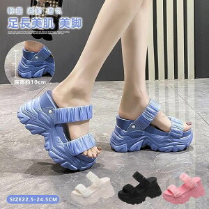 ₷ EFbW\[ Xbp ~[ T_ fB[X ~[T_ ItBX T_ 10cm y I[vgD fB[X  