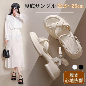お呼ばれ スポサン 通勤 スポーツヒールサンダル 疲れない 二次会 歩きやすい 美足 コンフォート 旅行 レディース 厚底サンダル スポーツサンダル 5cmヒール