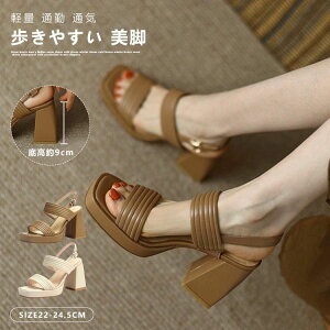 9cm T_ JWA V[Y fB[X Ȃ fB[X q[ T_ T_ [XAbv T_ q[  r T_