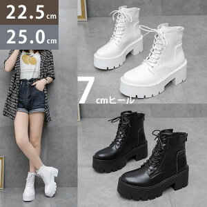 V[gu[c ҂ݏグu[c nCq[ q[ [Nu[c fB[X  킢 芴 ʋ 7CM tďH~  ɂ r {v