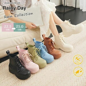 滑りにくい 雨具 ぺたんこ レディース ハイカット レインシューズ 耐磨耗 防水 ショートブーツ ラバーシューズ 厚底ブーツ レインブーツ 雨靴 美脚 ラバーブーツ