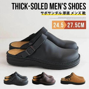 T{T_  Y C ItBX ƂȂ V[Y ₷ T_ rWlX JWA Xb|