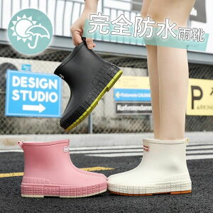 Cu[c fB[X CV[Y u[c V[gu[c h C J  JC 䕗΍ ~J΍  | _ K[fjO h o[ ~J