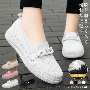 Xb| Xj[J[ bVjbgXj[J[  V[Y fB[XC tbgV[Y Xj[J[ ʋC ₷ ~  EȂ