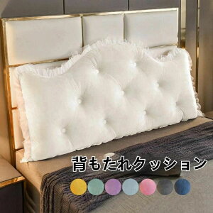 \t@pNbV w { CeA NbV wNbV xbhp v[g xbh 190X70X20cm er SNS
