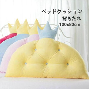 { er xbh fUC 100x80cm \t@pNbV ėp xbhp CeA wNbV v[g w