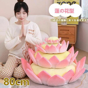 ֎qp @̉Ԍ^ NbV tAKp ӂӂ CeA ґz tANbV ݑΖ Ǐ ybgxbh xbh\t@ ʔ Sn V[gNbV y80cmz