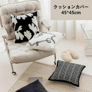 Rbg Mtg Jo[45cm×45cm w l炵 }`J[NbVJo[ zcJo[ Vv ݑΖ Vzj k NbVJo[ ̓ hJ t  n w