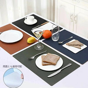 x[W O[ O[ zCg ubN  􂢉 k  H v[X}bg H `}bg CeA e[uNX ~ h~ PUU[ 45cm×30cm yʎgp