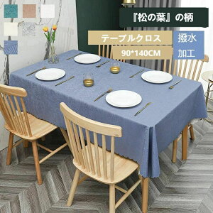 ϔM hhH h~   Jo[ ϔM }`Jo[ HJo[ fXN}bg n ` e[u}bg`  ~ PVC 0.3mm  rj[ e[u}bg 